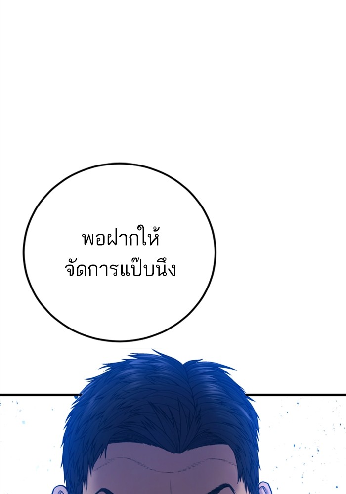 Doujin-Lc- อ่าน โดจิน มังฮวา เกาหลี ญี่ปุ่น จีน แปลไทย Manager Kim ตอนที่ 1 2 3 4 5 6 7 8 9 10 11 12 13 14 ฟรี ไม่มีโฆษณา อ่าน โดจิน Manhwa เกาหลี ญี่ปุ่น จีน เรามีครบ คัดมาให้เน้นๆ โดจิน 18+ รับประกันความฟินโดย  Doujin Lc